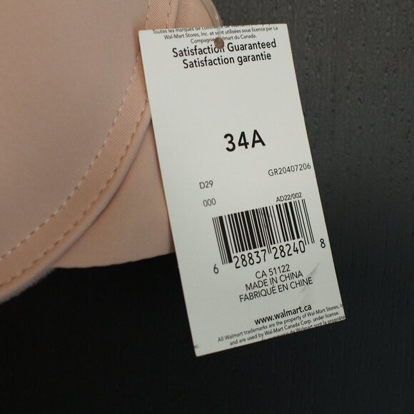 🌷George Push-Up Bra - Picture 3 of 3